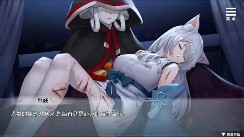 QQ20250622-142928