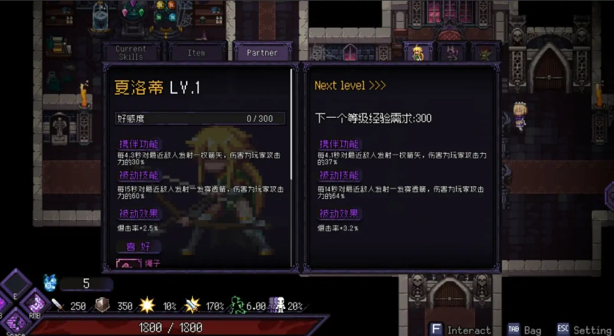 QQ20250622-152947