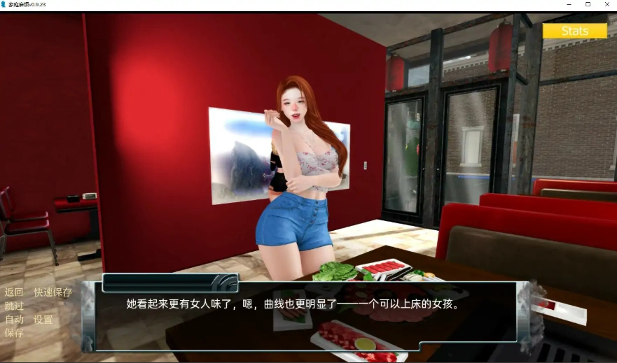 QQ20250622-213220
