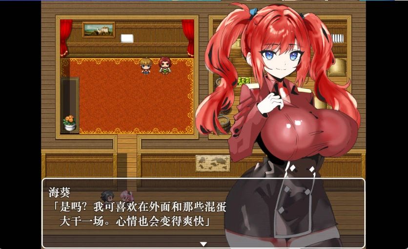 QQ20250623-125828
