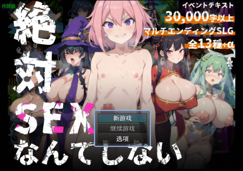 QQ20250625-184222