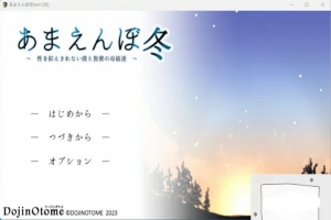 【神作SLG/汉化/全动态】冬日狂想曲 Ver1.08 AI精翻汉化版+全CG存档【更新/新内容/2.5G】-IS