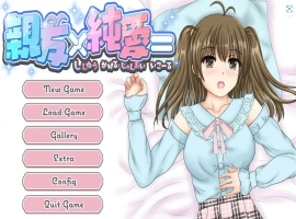 [ADV/汉化] 亲友×纯爱 親友×純愛=AI汉化电脑 [600M]-IS