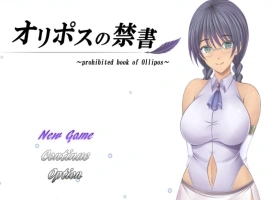 [RPG/汉化]奥林匹斯的禁书 挂载AI汉化版[汉化][1.9G]-IS