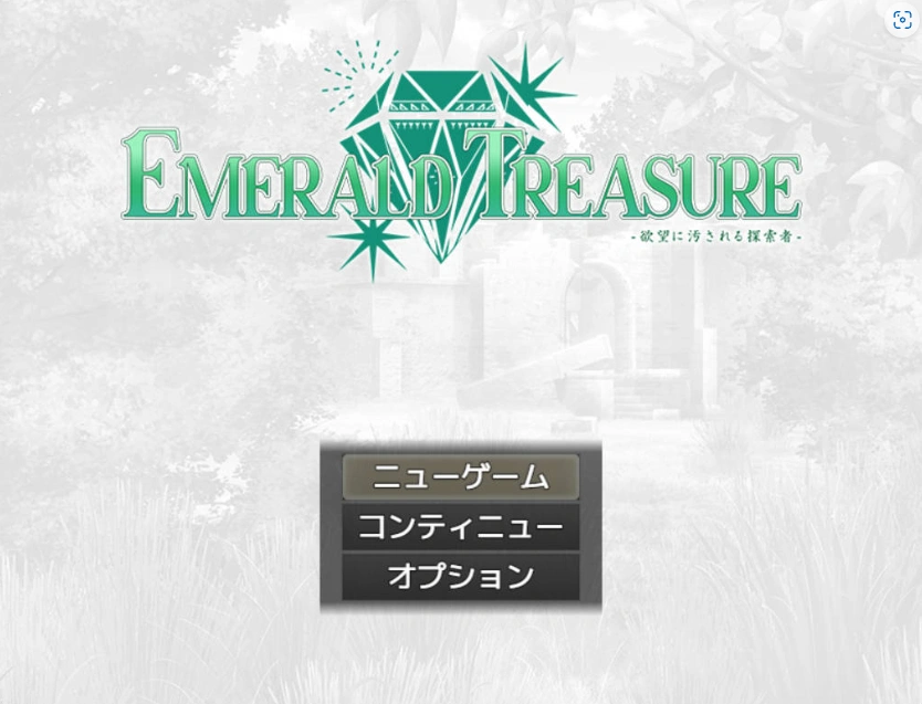 图片[1]-[RPG/汉化/CV]EMERALD TREASURE -被欲望玷污的探索者- 挂载AI汉化版 [1.4G]-IS