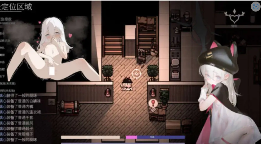 图片[1]-【ARPG/中文/动态】大家的魔法少女V0.44e 官方中文Demo版[新作]【电脑/380M】-IS