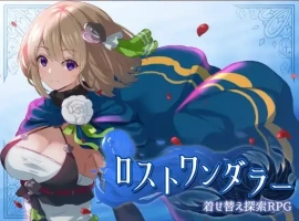 【日系RPG/AI汉化】迷失的流浪者 (v1.02)【PC+安卓/354M】-IS