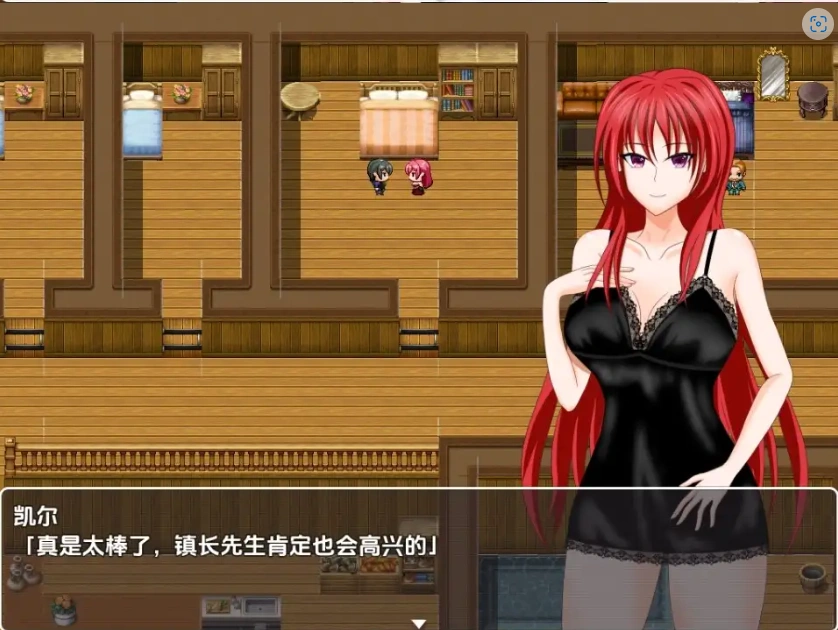 图片[4]-【日系RPG/AI汉化】年轻妻子艾拉的旅馆-淫魔诅咒与绿帽癖丈夫1.0【PC+安卓/1.34G】-IS