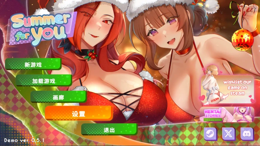 QQ20250702-222729