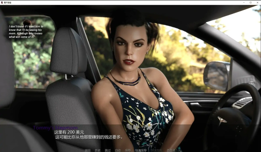 QQ20250705-010106 QQ20250705-010106