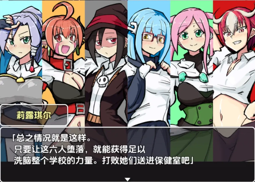 QQ20250714-003034