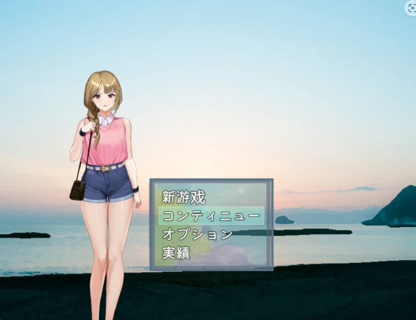 图片[1]-[RPG/汉化/动态CG]发布者跟踪频道：人气Vtuber的堕落 云汉化版+存档[600M]-IS