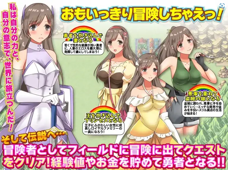 图片[4]-【日系RPG/AI汉化】转移的妻儿，仿佛在幻想世界里过着第二次人生1.0【PC+安卓/803M】-IS