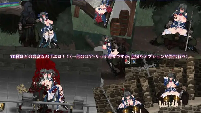 图片[1]-【ACT神作/汉化/魔改MOD】魔女复仇之夜 魔女は復讐の夜に Ver1.07 + 魔改mod 汉化无码作弊版【电脑/2.48G】-IS