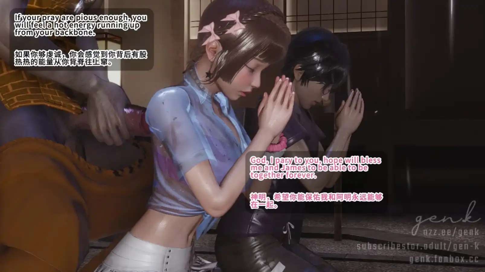 【3D同人/全動态】 彼女日志S2#03 寺廟NTR 【318M】-IS