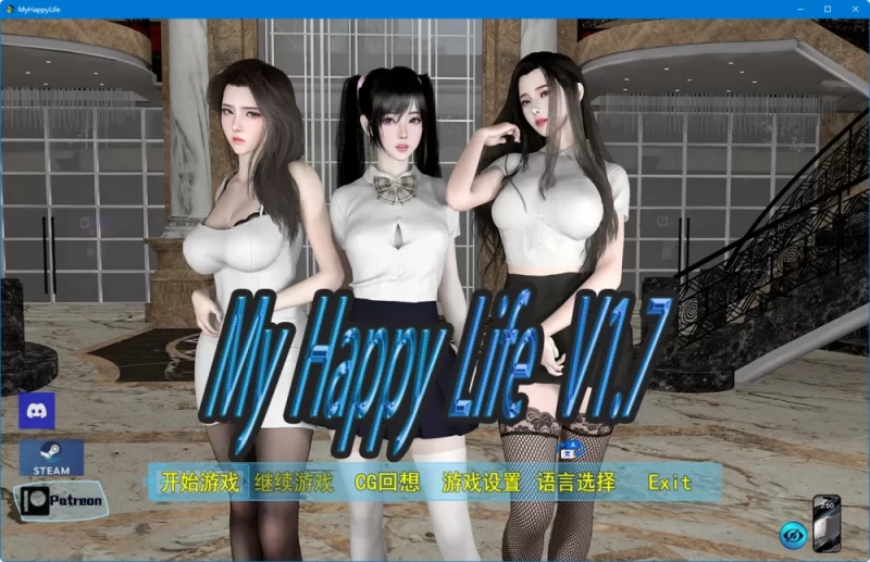 【精品/RPG/中文/動态】我的幸福人生v1.7【PC+安卓/2.4G/更新】My Happy Life-IS