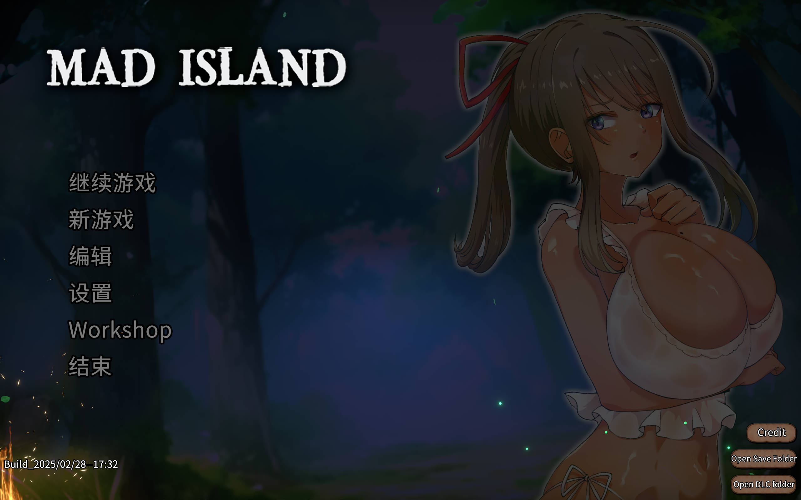 [自由沙盒/ACT SLG/中文/全動态]瘋狂島V0.3.1 官方中文版 DLC[主線更新] （Mad Island）-IS