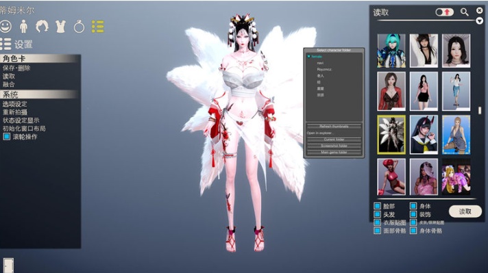 【I社大作】HS2/甜心选择2 V12豪华版全新VR 人物+工作室存档+新MOD【超清流畅/最全MOD/210G】【年费会员专享，手慢无】