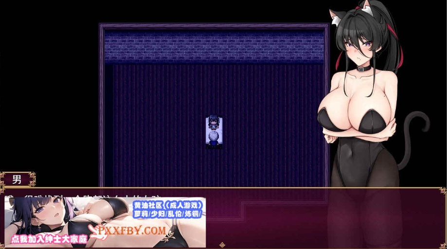 [RPG] [RPG/汉化/NTR]女性堕落的年轻妻子 云汉化版+自带全回想解放[新作/换装][FM/1.1G/百度]