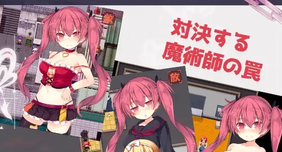[日系RPG/汉化/2D] 艾丽莎-格里莫尔PC+安卓汉化版[百度][3G]』
