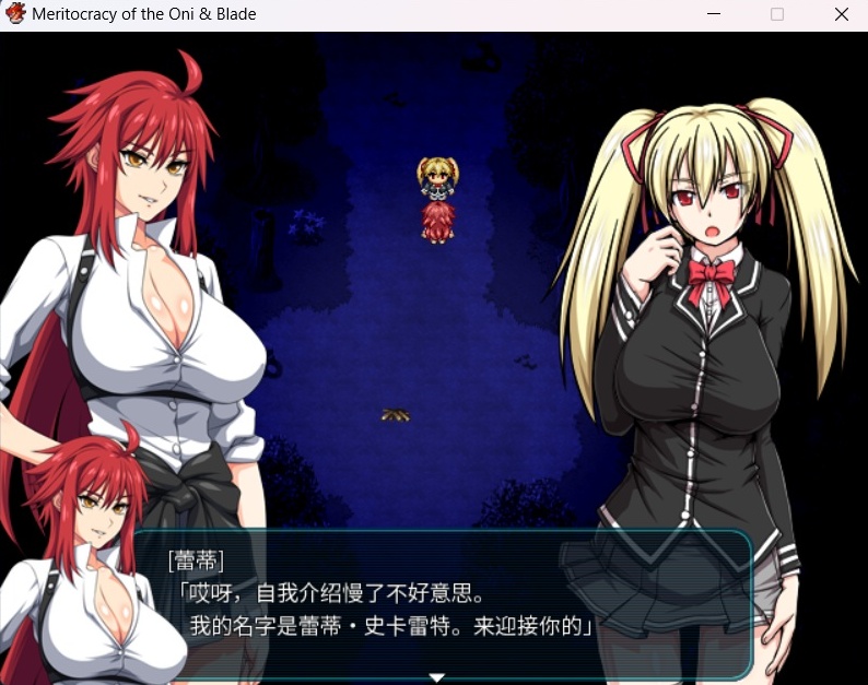 【大作RPG中文全动态全CV】鬼と刀官方中文魔改作弊版+全存档+全CG包【3.7G】