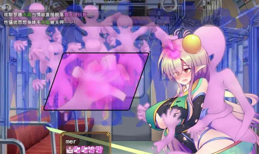 [爆款RPG/汉化/超H战斗]駆錬輝晶2：艾美洛特EG Ver1.0F 云汉化版+存档[新作][2.8G/百度]』