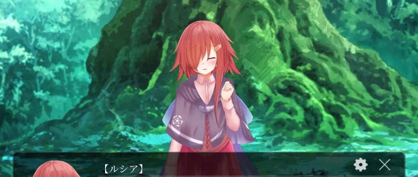 [日文][ここは誰の空] ルシアの夢想 V1.0 [265M][秒传]』