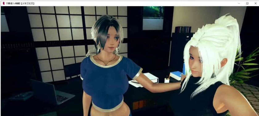 [亚洲风SLG/汉化/动态]宁静岛 V1.4 精翻汉化版 [百度][PC+安卓/神作/3G]』