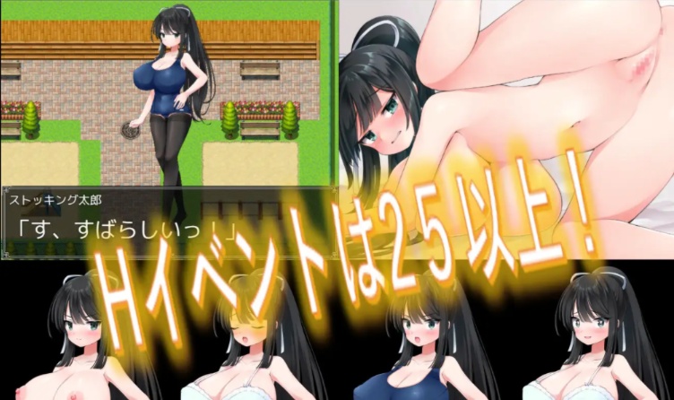 [RPG/汉化/NTR/巨乳JK] 记忆中的她 記憶の中の彼云翻汉化版[百度][1.3G]』