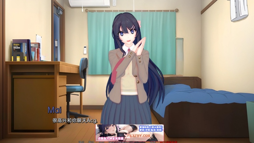 【日系SLG/汉化/动态】伊势海妓院 Isekai Brothel V0.21 汉化版【PC+安卓/2.1G】
