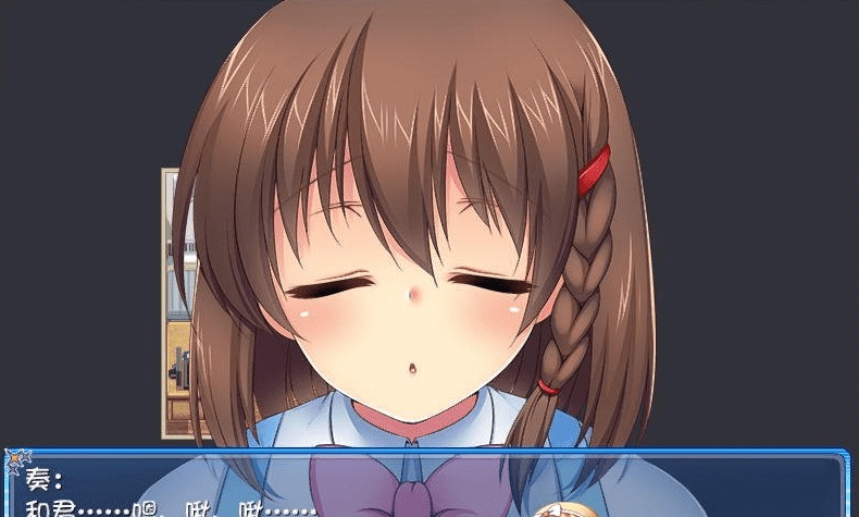 [RPG/汉化][SSTM] 我的青梅竹马被NTR V1.06 完整汉化版[绿帽][百度][600M]』