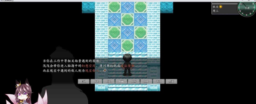 [都市RPG/中文/动态]都市媚影-Ver0.70 STEAM官方中文步兵版[更新/中文CV][1.2G/百度]』
