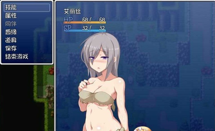 [生植RPG/中文] 生植之檻~生植の檻 STEAM官方中文步兵版 [百度][300M]』