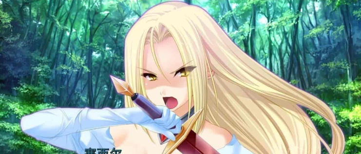 [ADV拔作/汉化]用种子来净化女神！内“射”仙境！精翻汉化版+CG[百度][PC+安卓/3G]』