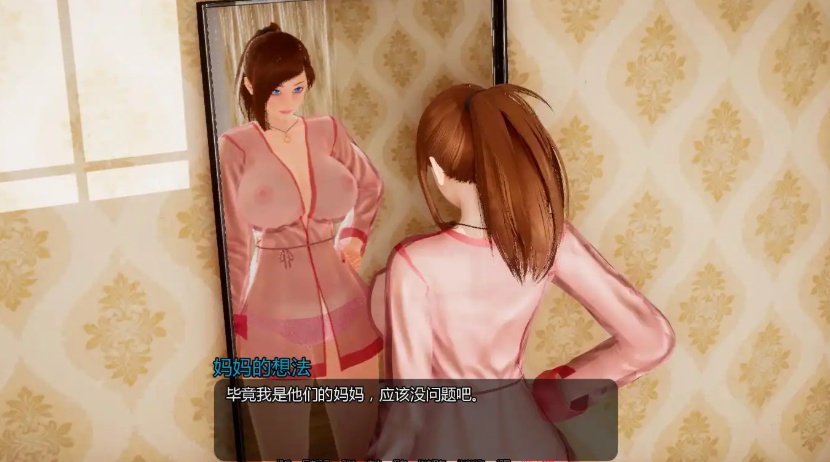【神作SLG/汉化/动态】小绿山0.8汉化版【PC+安卓/2.51G/更新】