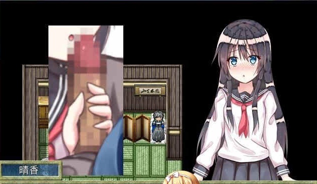 [日式RPG/汉化/2D] 乡间的暑假生活～与表姐度过的秘密一周 汉化版+CG[百度][300M]』
